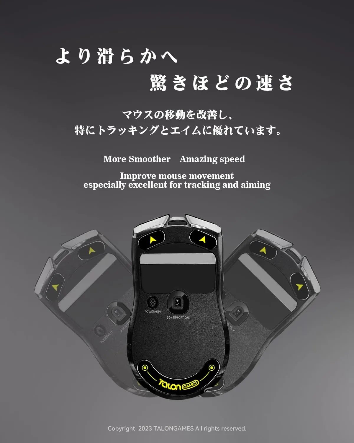 Curved Edges Ultra Strong Glass Mouse Feet Skates Compatible with Razer Viper V2 Pro Gaming Mouse Feet Replacement,Super Smooth Glide Fast and Durable Sole