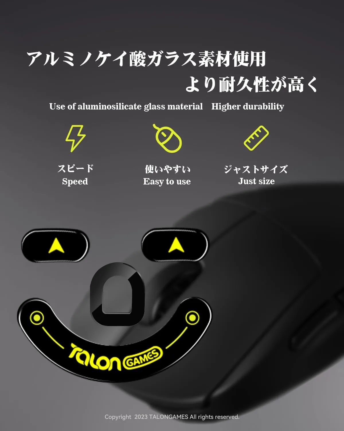 Curved Edges Ultra Strong Glass Mouse Feet Skates Compatible with Razer Viper V2 Pro Gaming Mouse Feet Replacement,Super Smooth Glide Fast and Durable Sole